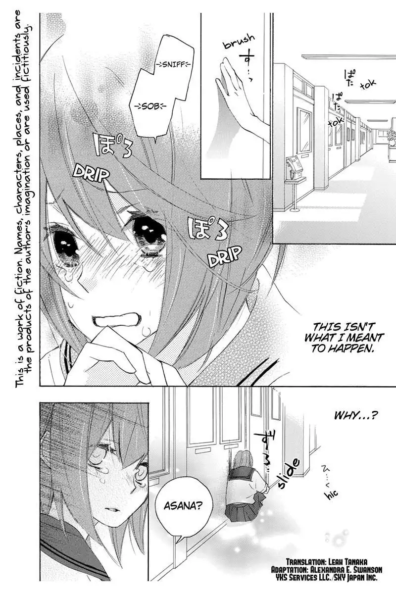 Nisekoi Doumei. Chapter 22 3